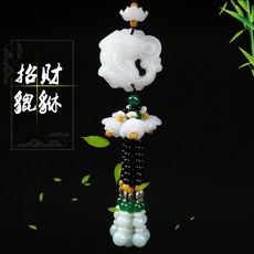 1b4a761f7a1b023c727f3b44deae069d8c475c3ffea6dc1be230f0158534.jpg