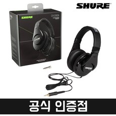 슈어srh