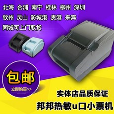 38648c6597303385f511838f92c2db9a2d606e85af29d2dde602e373cfe0.jpg