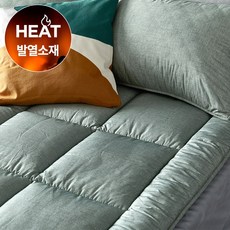 모던하우스토퍼