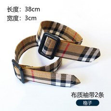 923c4eb12991a9f16b8fb4cc95bf338e0600222c45694a0955983ed4b5f1.jpg