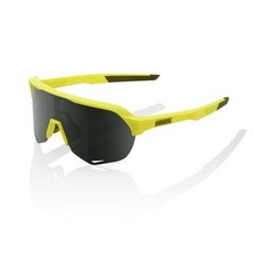 100% S2 소프트택트 바나나 Grey Green Lens (61003-004-74), One Color