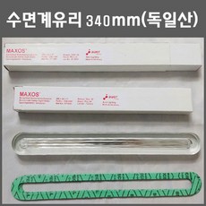 보일러부품