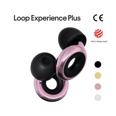 Loop 룹 익스피리언스 플러스 콘서트 이어플러그, 1개입, 1개