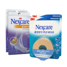 3m물집방지테이프