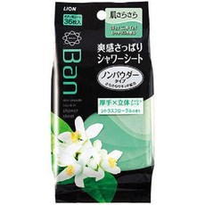 6e1b27e0751865458a76fadbef87245a7f07368fc8ca96d9940d8cb5deb3.jpg