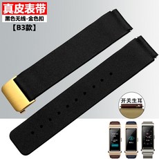 861eb48b2ade80870b8f955a3bf14ee07cff016097c5875cb1fe11236d9f.jpg