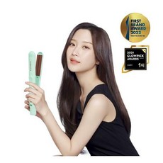 보다나소프트바판고데기