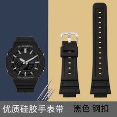 gw5000