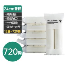4c7483c5d6832292c998a9dfb5b5f04b27996153641561dee3c3668ff9a0.jpg