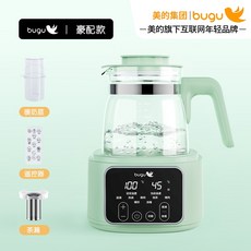 쿠쿠전기보온포트