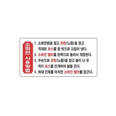 66b1be150e67afb4822e5167bcaadd88121e8ffc970f1d0b9df9da964f2b.jpg