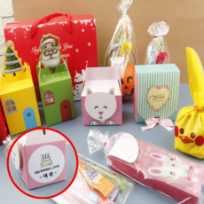 코로나답례봉투