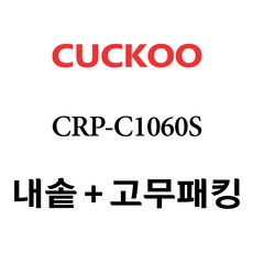 94013c1060