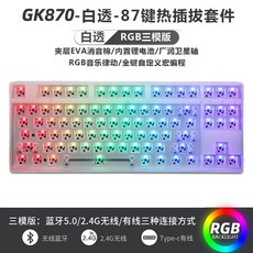 로지텍게이밍앰프