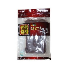 3beb2bedcd34642fd706a64154ea82a749da882e05ede4cc2d5529011bd1.jpg