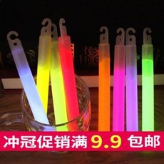 캠핑 생존 키트 용품 물품 지진 재난대비 서바이벌 SOS 비상용 도구 6인치 라지 호크 야광봉 야외 야광 조명봉 탐험 구급장비, 17 오렌지(정포장)
