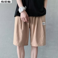 카키 세로 골지 셋업 단락 양식 남자 광대함 원턱 정장바지 얇은 배합 카라셔츠 의 여름 반절