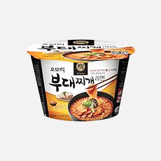 유어스압박스타킹