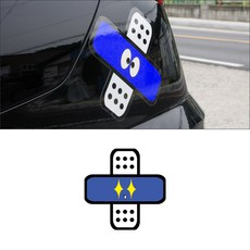 엔시티반사스티커