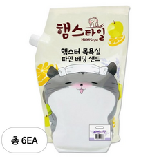 햄스타일 햄스터 목욕모레 파인 베딩 샌드 라벤더향, 6개, 2.5kg