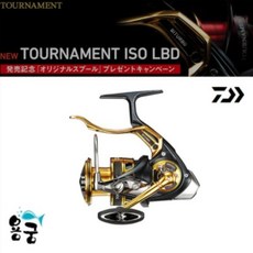 없음 용궁-다이와 18 토너먼트 이소 LBD TOURNAMENT ISO 다이와릴 다이와정품, 3000LBD