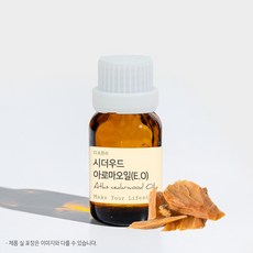 시더우드 아로마오일 에센셜오일 테라피, 1L