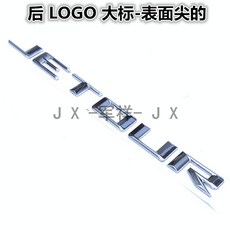 미드인피니티90