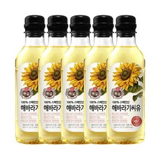 용카프리미엄해바라기씨유500mlx2개입