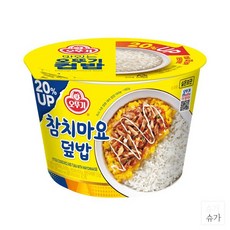 오뚜기 1+1 컵밥 참치마요 덮밥 외 9종, [1+1]불닭마요덮밥 277g 총2개