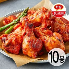하림 그릴드 바베큐 봉 200gX10봉[34562685], 10개, 200g