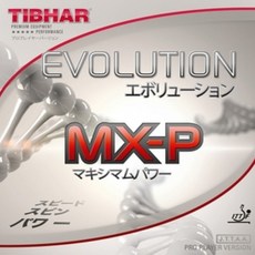 [티바] 에볼루션 MX-P - 티바러버/탁구러버, 흑색