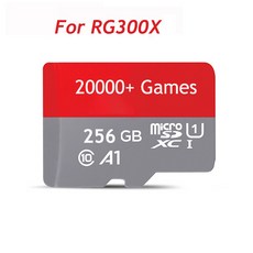 rk2020