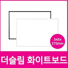 //상품명