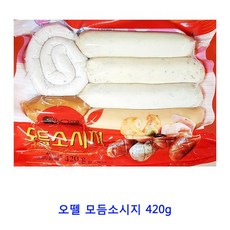 오뗄페퍼로니