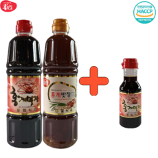 홍게간장 900ml + 진국 900ml 홍게맛장소스 국간장 한알육수 오뎅탕용 W.A.T.B