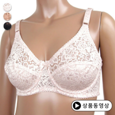 90d아이컵