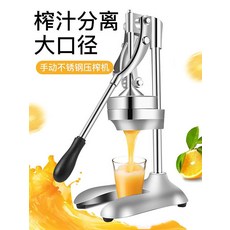 써유오렌지모래