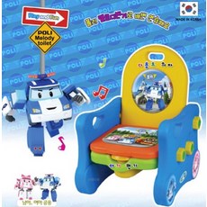 로보카폴리변기