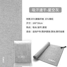 305d2a395175481edab75410e5699bf94f611fbbb271a2f3a3a772603d87.jpg