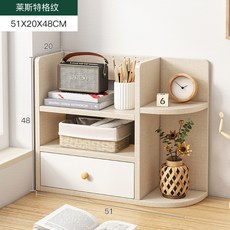 샘키즈미니