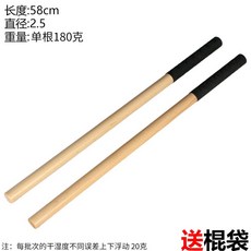 봉술봉