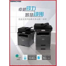 2298d6d76d70082a13eddedeca649d61db93b9cc0b051008809fc9963054.jpeg