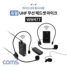 hu728