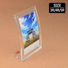 투명포카프레임