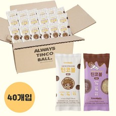 라발란스초코볼