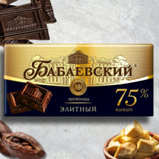 Бабаевский элитный темный шоколад, 75% какао, 75 г