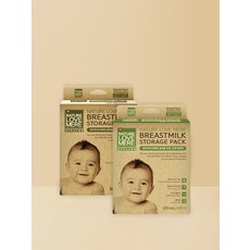 네이처모유저장팩