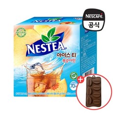 splash!아이이엘티