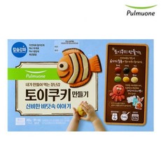 ac06a3d960c0322457526733c5704a8fe40d4cf265af5d3a932c184da77d.jpg